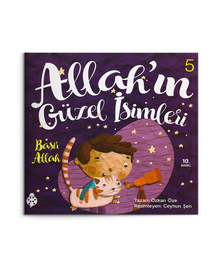 Allah'ın Güzel İsimleri 5 - Basir