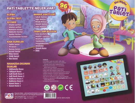 Sesli Dini Bilgiler Büyük Boy - Pati Tablet: 96 Fonksiyonlu