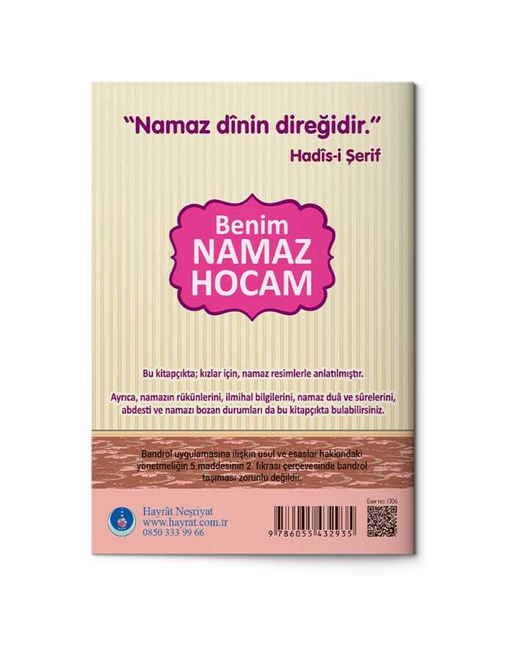 Benim Namaz Hocam (Kızlar ve Hanefiler İçin)