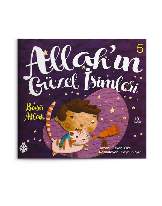 Allah'ın Güzel İsimleri 5 - Basir