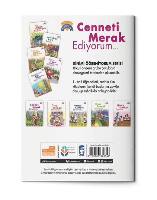 Cenneti Merak Ediyorum -  Dinimi Öğreniyorum